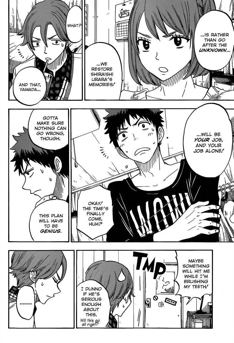 Yamada-kun to 7-nin no Majo Chapter 79 7